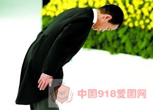 日本战败日麻生表示反省 战死者遗属呼吁和平
