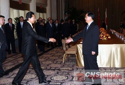 胡锦涛会见日本首相 提五意见推进中日关系发展